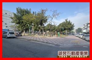 誠昱/和順國宅採光佳三樓美寓