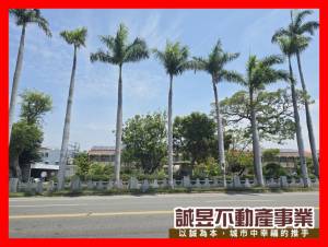 誠昱/將軍鄉村乙種建築.