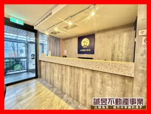 誠昱/河樂廣場輕屋齡電.