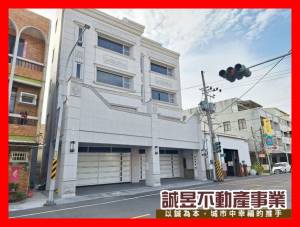 誠昱/近裕農路全新完.