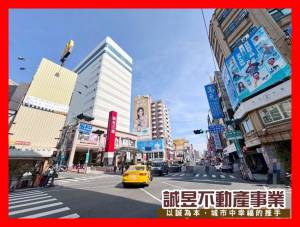 誠昱/新光三越晶鑽透天店.