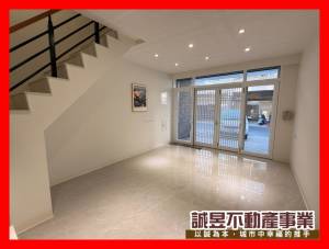 誠昱/五王國小全新翻新透.